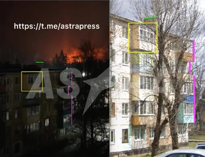 Ефремовский завод синтетического каучука, вероятно, загорелся в Тульской области в результате ночной атаки, — OSINT-анализ ASTRA