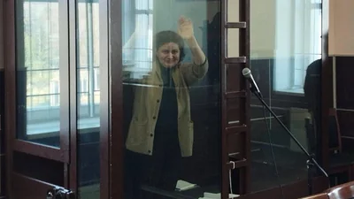 Обвинение запросило 8 лет колонии для парикмахера из Петербурга за комментарии в соцсетях