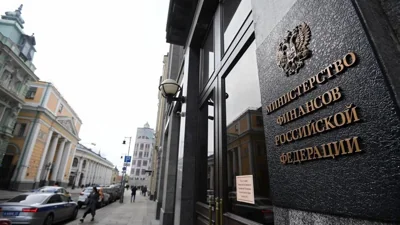 Минфин предложил определять налоговое резидентство россиян по частоте использования мобильного приложения банка в другой стране
