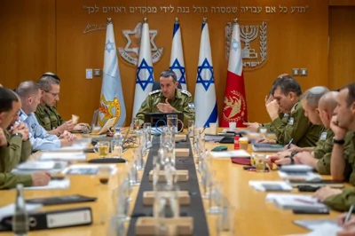 SERIOUS DISCUSSION Lt. Gen. Herzi Halevi, chief of the General Staff of the Israel Defense Forces, presides over a situational assessment meeting with members of the General Staff Forum at the Kirya military base, which houses Israel’s Defense Ministry, in the western city of Tel Aviv on Sunday, April 14, 2024. ISRAELI ARMY PHOTO VIA AFP