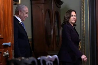 Kamala Harris and Netanyahu