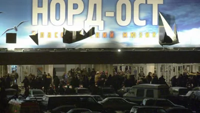 Заложник "Норд-Оста" добился компенсации морального вреда