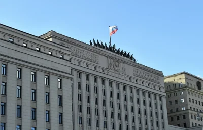 Минобороны РФ сообщило об уничтожении 141 беспилотника за ночь