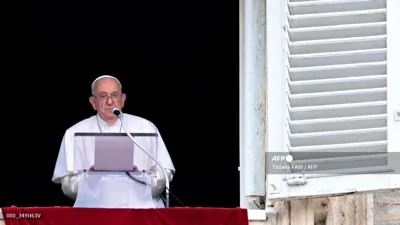 Pope's commission against abuse to publish first report