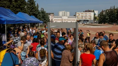 "Это крик о помощи вашего народа к вам!"