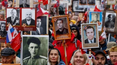 В Москве отменили шествие "Бессмертного полка" на 9 мая