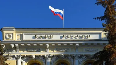 Центробанк впервые за долгое время снизил ставку на 1% — до 20%