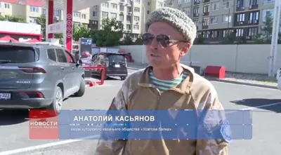 Ограничение свободной продажи бензина в Новороссийске, казаки на охране АЗС и задержание перекупщиков