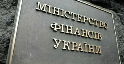 Україна досягла домовленостей про реструктуризацію зовнішнього боргу: деталі
