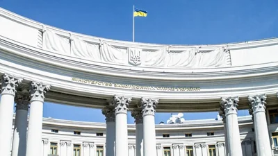 Мужчины призывного возраста, уточнившие свои данные согласно законодательству, смогут подать заявления на получение консульских услуг - МИД Украины