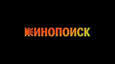 10 миллионов за «Любовь»