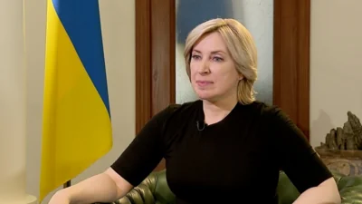 Украинские военные создают «зону безопасности» на территории РФ – Верещук