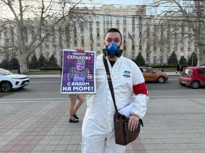 «Шконку с видом на море» потребовал краснодарец для совладельца танкера, затонувшего с мазутом»