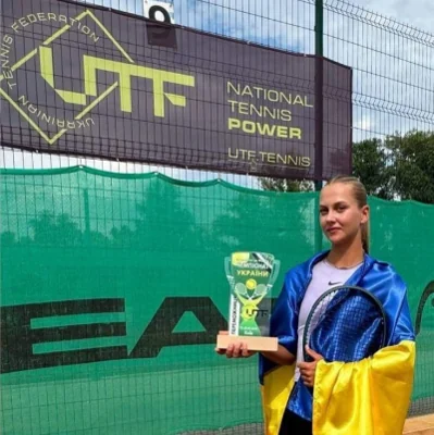 Юніорка з Чернівців перемогла на чемпіонаті України з тенісу