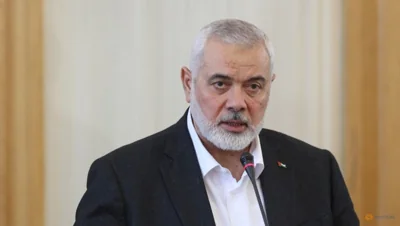 World reactions to killing of Hamas leader Ismail Haniyeh