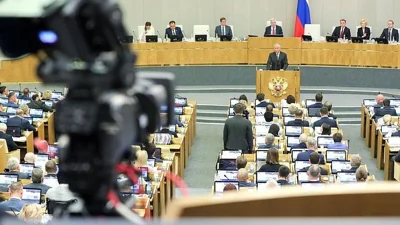 В России могут увеличить штраф за мат в 10 раз