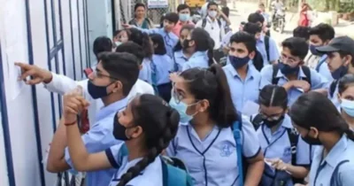 Karnataka SSLC supplementary exam 2025 dates announced