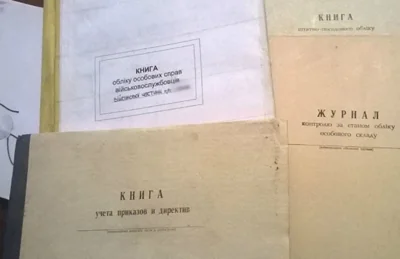 Зеленський анонсував “сучасні рішення” для військових, які приберуть зайву бюрократію