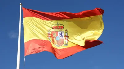 Флаг Испании. Иллюстрация