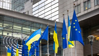 ЕС передает на оборону Украины 1,5 млрд евро доходов от замороженных активов РФ – фон дер Ляйен