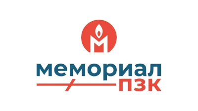 Роскомнадзор заблокировал сайт «Поддержка политзаключенных