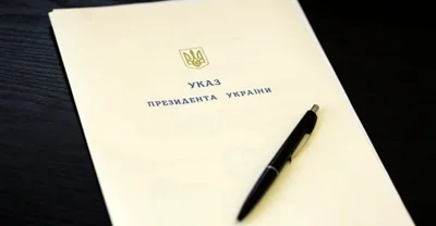 Медведчук, Табачник, Лорак, Повалій: Зеленський позбавив держнагород 34 зрадників та ворога України