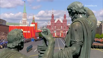 В Москве начался парад Победы