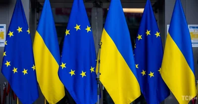 Португалия призвала ЕС начать подготовку к вступлению Украины