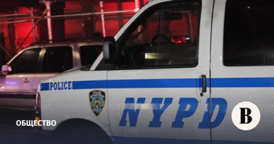 В Нью-Йорке при стрельбе в ночном клубе пострадали 11 человек