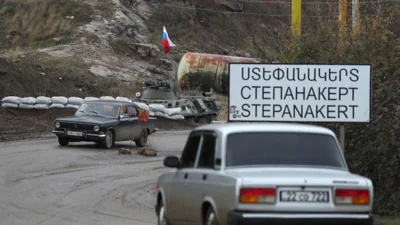 Армения и Азербайджан согласовали текст мирного соглашения