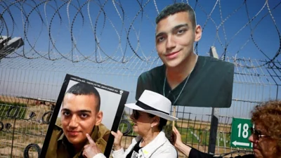 ХАМАС передал Израилю заложника Идана Александра