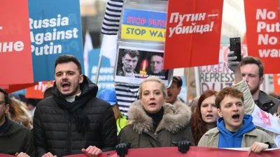 «Весь иконостас путинских наград». Российский суд объявил ФБК террористами — что это значит?