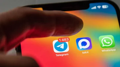 Банки переводят уведомления в Max: что это значит для клиентов и операторов связи