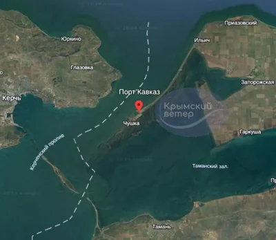 У РФ звинуватили Україну в ударі по порому в порту "Кавказ": судно загорілося