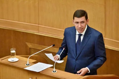 Бывший губернатор Свердловской области Евгений Куйвашев стал фигурантом уголовного дела