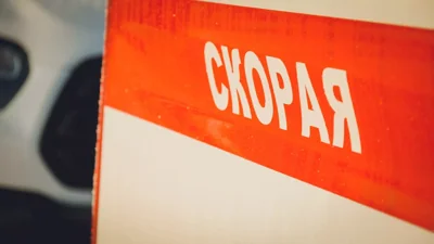 Мирный житель погиб после прилёта снаряда на белгородское с/х предприятие