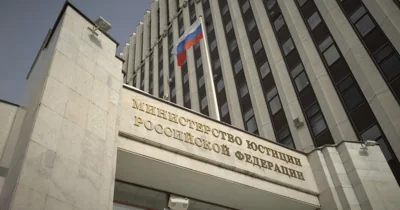 Минюст России включил в реестр "нежелательных" организаций фонд Justice for Journalists