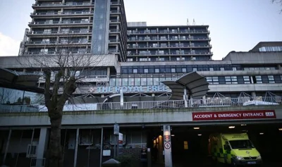 General view of the Royal Free Hospital