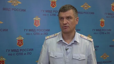 В Петербурге за взятку задержали пресс-секретаря полиции