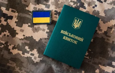 У Раді пропонують зменшити граничний вік служби в армії під час особливого періоду