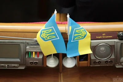 Украинцам "светит" экономическое бронирование: в Раду внесли еще два законопроекта