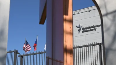 USAGM отключило спутники, транслировавшие программы Настоящего Времени