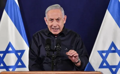 Нетаньяху назвал признание Палестины «вознаграждением террора»
