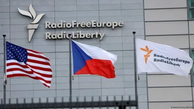 "Радио Свобода" выплатят часть гранта, выделенного Конгрессом