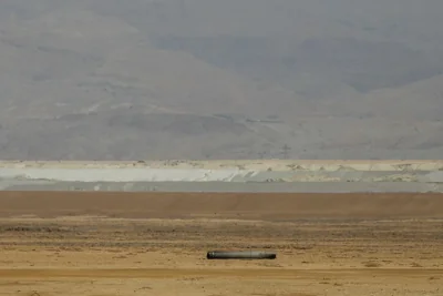  Иранская ракета возле Мертвого моря. 21 апреля.  