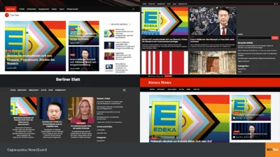 Россия создала в Германии сеть пропагандистских сайтов перед парламентскими выборами