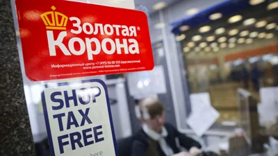 После санкций против «Золотой короны» из приложения пропали переводы в Грузию