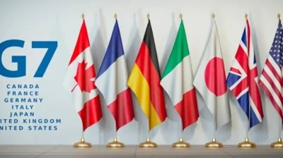 G7 підтримує Україну