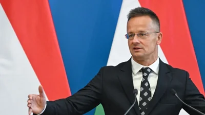 Венгрия заблокировала 20 пакет санкций ЕС и военный кредит Украине на 90 млрд евро