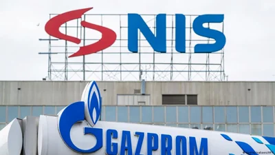 США требуют полного выхода "Газпрома" из сербской компании NIS для отмены санкций